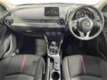 2014 Mazda Demio