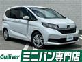 2024 Honda Freed