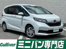 2024 Honda Freed