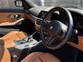 2019 BMW 3 Series