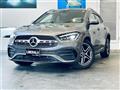 2020 Mercedes-Benz GLA-Class