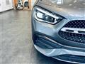 2020 Mercedes-Benz GLA-Class