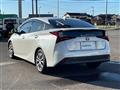 2020 Toyota Prius