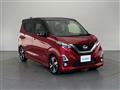 2020 Nissan DAYZ