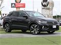 2023 Volkswagen Volkswagen Others
