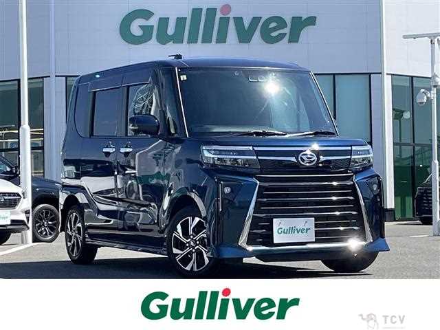 2023 Daihatsu Tanto