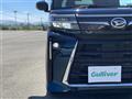 2023 Daihatsu Tanto
