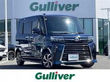 2023 Daihatsu Tanto