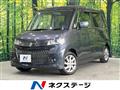 2012 Suzuki Suzuki Others