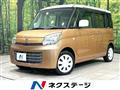 2013 Suzuki Spacia