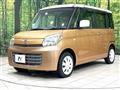 2013 Suzuki Spacia