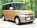 2013 Suzuki Spacia