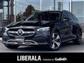 2023 Mercedes-Benz C-Class