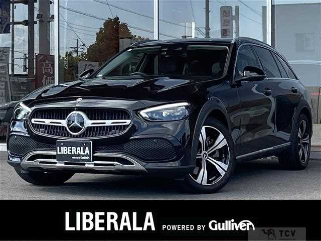 2023 Mercedes-Benz C-Class
