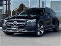 2023 Mercedes-Benz C-Class