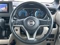2023 Nissan ROOX