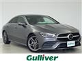 2020 Mercedes-Benz CLA-CLASS