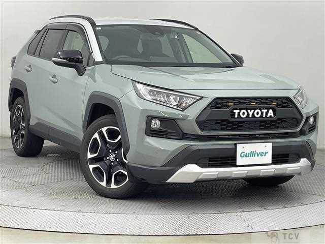 2020 Toyota RAV4