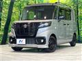 2023 Suzuki Suzuki Others