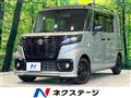 2023 Suzuki Suzuki Others