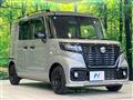 2023 Suzuki Suzuki Others