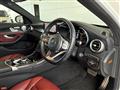 2020 Mercedes-Benz C-Class