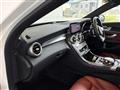 2020 Mercedes-Benz C-Class