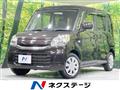 2017 Suzuki Spacia