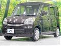 2017 Suzuki Spacia