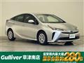 2020 Toyota Prius