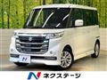 2017 Suzuki Suzuki Others