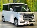 2017 Suzuki Suzuki Others