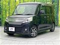 2016 Suzuki Suzuki Others