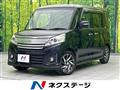 2016 Suzuki Suzuki Others