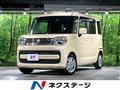 2023 Suzuki Spacia