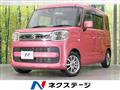 2018 Suzuki Spacia