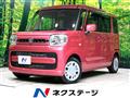 2020 Suzuki Spacia