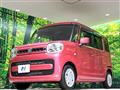 2020 Suzuki Spacia