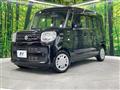 2020 Suzuki Spacia