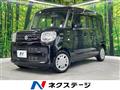 2020 Suzuki Spacia