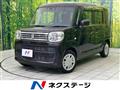 2023 Suzuki Spacia