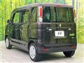 2023 Suzuki Spacia