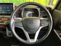 2023 Suzuki Spacia