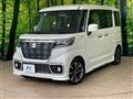 2018 Suzuki Suzuki Others