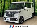2018 Suzuki Suzuki Others
