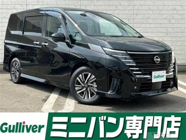 2023 Nissan Serena