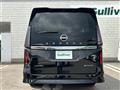 2023 Nissan Serena