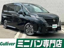 2023 Nissan Serena