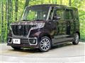 2019 Suzuki Suzuki Others