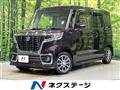 2019 Suzuki Suzuki Others